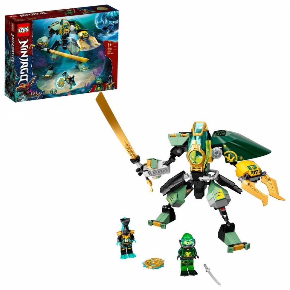 Констр-р LEGO Ninjago Водный робот Ллойда